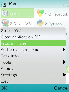 f:id:selmel:20080614161052j:image f:id:selmel:20080614161052j:image