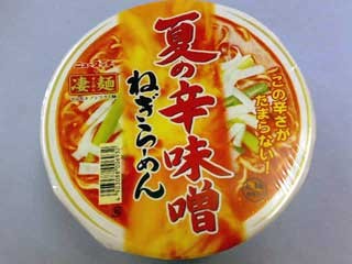 f:id:selmel:20080618123333j:image