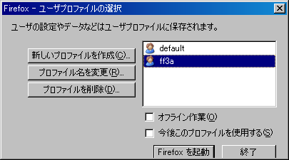 f:id:selmel:20080619220231p:image f:id:selmel:20080619220231p:image
