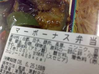 f:id:selmel:20080625121553j:image