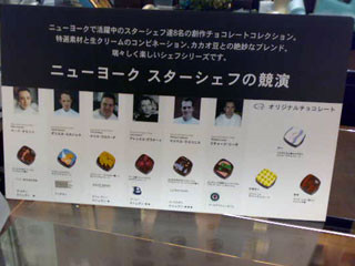 f:id:selmel:20080701232511j:image f:id:selmel:20080701232511j:image