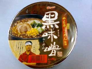 f:id:selmel:20080702121835j:image f:id:selmel:20080702121835j:image
