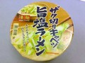 20080710124124