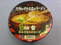 20080711122442