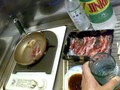 20080713201404