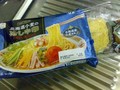 20080715212307