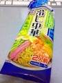 20080717203244