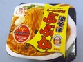 20080718121745