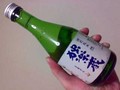 20080722225651