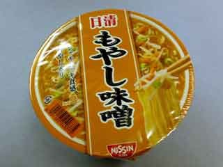 f:id:selmel:20080804122722j:image