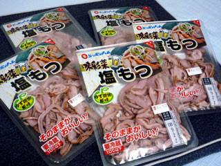 f:id:selmel:20080812204542j:image
