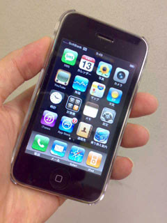 f:id:selmel:20080813122504j:image