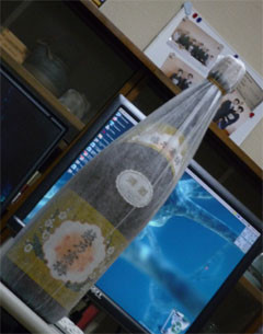 f:id:selmel:20080818230543j:image f:id:selmel:20080818230543j:image