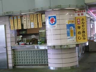 f:id:selmel:20080901205918j:image