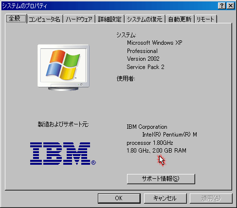 f:id:selmel:20080907213246p:image f:id:selmel:20080907213246p:image