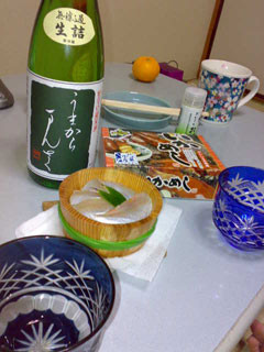 f:id:selmel:20081105215429j:image
