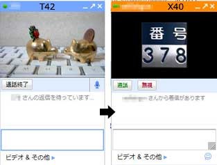 f:id:selmel:20081116000733j:image