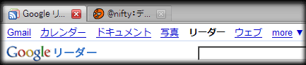 f:id:selmel:20081121225645p:image f:id:selmel:20081121225645p:image