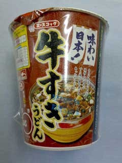 f:id:selmel:20081209121337j:image