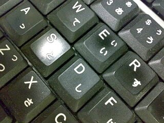 f:id:selmel:20081218131255j:image