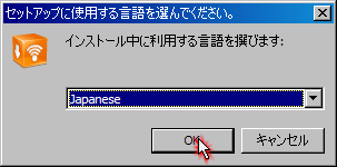 f:id:selmel:20081224100135p:image