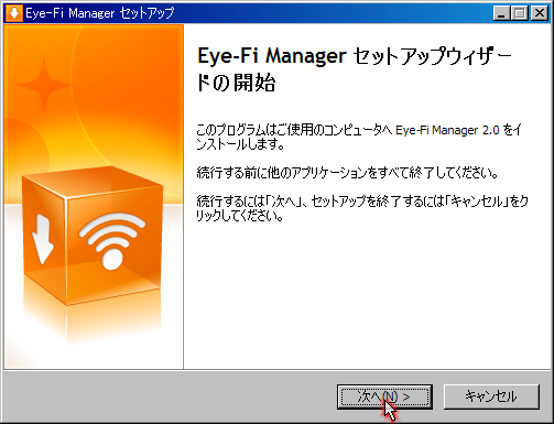 f:id:selmel:20081224100136p:image