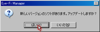 f:id:selmel:20081224100137p:image