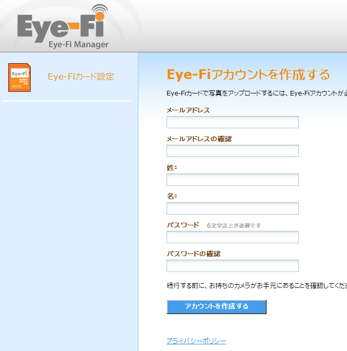 f:id:selmel:20081224100140p:image
