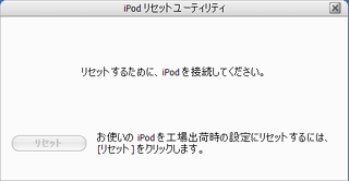 f:id:selmel:20081225131814p:image f:id:selmel:20081225131814p:image