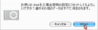 f:id:selmel:20081225131816p:image f:id:selmel:20081225131816p:image