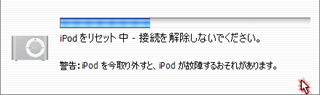 f:id:selmel:20081225131817p:image f:id:selmel:20081225131817p:image
