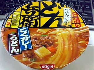 f:id:selmel:20090106125919j:image