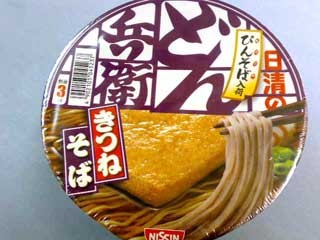 f:id:selmel:20090107123452j:image