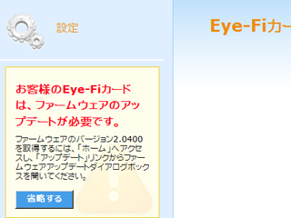 f:id:selmel:20090111135444p:image f:id:selmel:20090111135444p:image