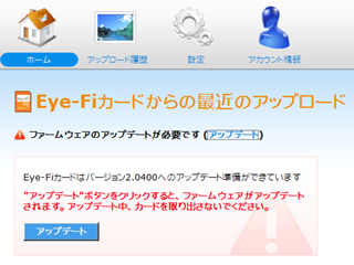 f:id:selmel:20090111135445p:image f:id:selmel:20090111135445p:image