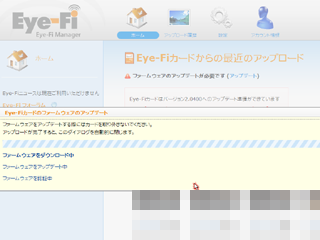 f:id:selmel:20090111135446p:image f:id:selmel:20090111135446p:image
