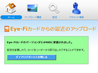f:id:selmel:20090111135447p:image f:id:selmel:20090111135447p:image