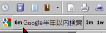 f:id:selmel:20090121143416p:image f:id:selmel:20090121143416p:image