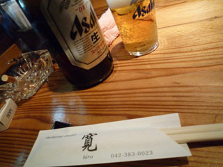 f:id:selmel:20090206120911j:image f:id:selmel:20090206120911j:image