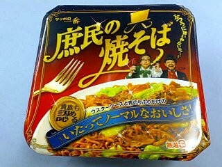 f:id:selmel:20090210123149j:image