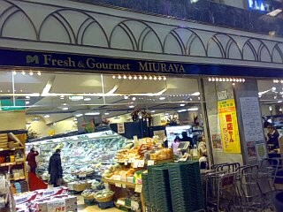 f:id:selmel:20090210124722j:image f:id:selmel:20090210124722j:image