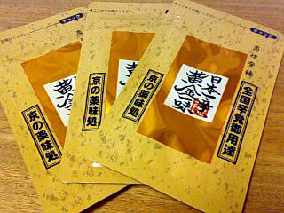 f:id:selmel:20090210124723j:image f:id:selmel:20090210124723j:image