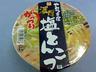 f:id:selmel:20090216130207j:image