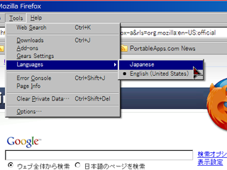 f:id:selmel:20090216153917p:image