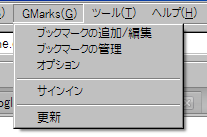 f:id:selmel:20090216153919p:image