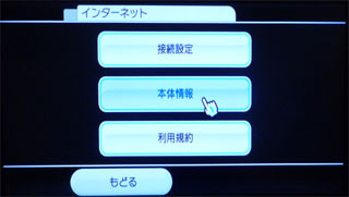 f:id:selmel:20090216222507j:image