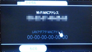 f:id:selmel:20090216222508j:image