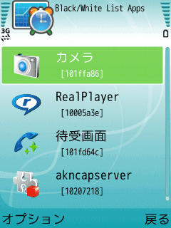 f:id:selmel:20090218122000p:image