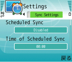f:id:selmel:20090218122003p:image