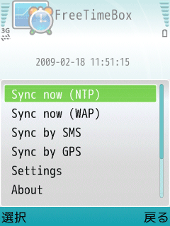 f:id:selmel:20090218122005p:image